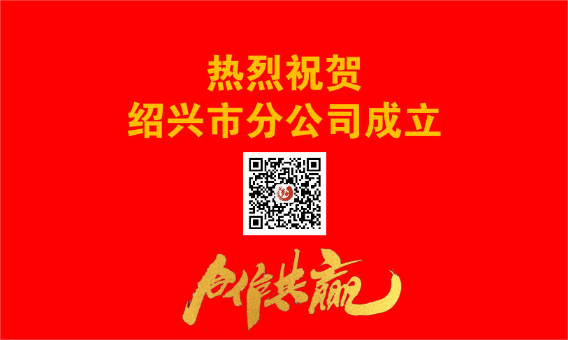 微信图片_20221012135918.png