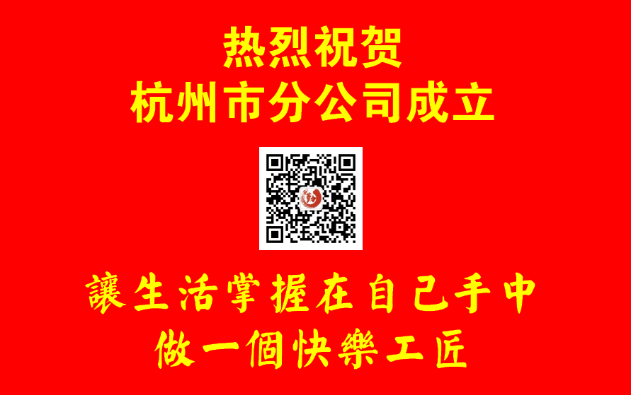 微信图片_20221012135943.png